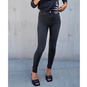 AYR The Riser Skinny Jeans Black raw distressed hems size 29 / 30